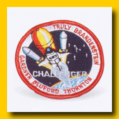 embroidered patches wholesale